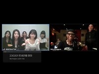 Thumbnail for the LE SSERAFIM - 🗓 르세라핌 회의 : 두근두근 Nile Rodgers 님과의 밋업🎙 link, provided by host site