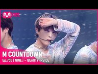 Thumbnail for the NINE.i - [NINE.i - BEAUTY iNSIDE] #엠카운트다운 EP.755 | Mnet 방송 link, provided by host site