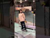 Thumbnail for the NGT48 - 癖がスゴイ。#nineskatepark #skateboard #sk8 #skatelife #清司麗菜 link, provided by host site