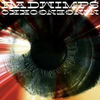 Thumbnail for the RADWIMPS - NINGEN GOKKO link, provided by host site
