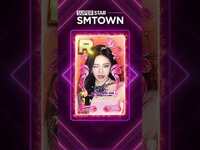 Thumbnail for the SMTOWN - [SSM] Su Su Su SUPERSTAR ☄ #NINGNING #aespa link, provided by host site