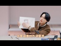 Thumbnail for the EXO - 전 마음에 들어요!🐻🍫 | NINI BEAR MD Making Film by KAI link, provided by host site