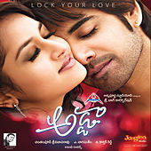 Thumbnail for the Chaitra - Ninne Ninne Chusthunte link, provided by host site