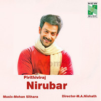 Thumbnail for the Mohan Sithara - Nirubar (Original Motion Picture Soundtrack) link, provided by host site