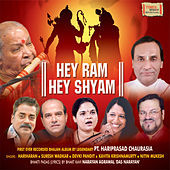 Image of Hariharan linking to their artist page due to link from them being at the top of the main table on this page