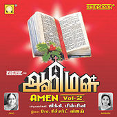 Thumbnail for the Jikki - Nithya Valla link, provided by host site