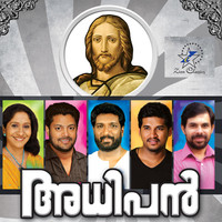 Thumbnail for the Swetha - Nizhalay link, provided by host site