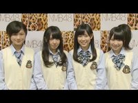 Thumbnail for the NMB48 - 【メッセージ】NMB48 紅組(谷川、山田、渡辺、小笠原) [公式] link, provided by host site