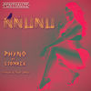 Thumbnail for the Phyno - Nnunu link, provided by host site