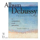 Thumbnail for the Gérard Souzay - No. 1. Les ingenus link, provided by host site