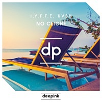 Thumbnail for the IYFFE - No Cliche link, provided by host site