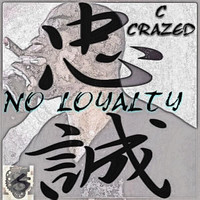 Image of C.Crazed linking to their artist page due to link from them being at the top of the main table on this page