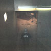 Thumbnail for the Notation - No Plans (Beat by David Chief) link, provided by host site
