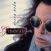 Thumbnail for the Gibonni - Noina Arka link, provided by host site