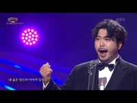 Thumbnail for the Ten - .정필립 - Non Ti Scordar Di Me (나를 잊지 말아요) [열린 음악회/Open Concert] | KBS 방송 link, provided by host site