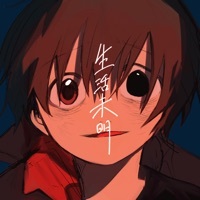 Thumbnail for the Suicide - Nonfiction link, provided by host site