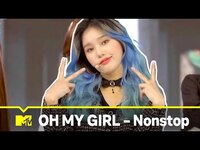 Thumbnail for the Oh My Girl - Nonstop - Seoul Music Discovery 2020 link, provided by host site