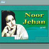 Image of Noor Jehan linking to their artist page due to link from them being at the top of the main table on this page