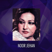 Thumbnail for the Noor Jehan - Noor Jehan, Vol. 1 link, provided by host site