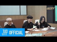 Thumbnail for the GOT7 - "NOT BY THE MOON" Cheer Guide Video link, provided by host site