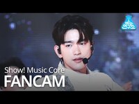Thumbnail for the GOT7 - [예능연구소 직캠] NOT BY THE MOON(JINYOUNG), 갓세븐 - NOT BY THE MOON(진영) @Show!MusicCore link, provided by host site