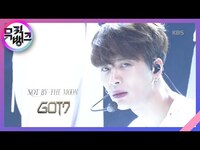 Thumbnail for the GOT7 - NOT BY THE MOON - (갓세븐) [뮤직뱅크/Music Bank] link, provided by host site
