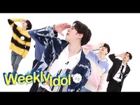 Thumbnail for the GOT7 - NOT BY THE MOON Weekly Idol link, provided by host site