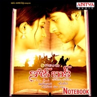 Thumbnail for the Mickey J. Meyer - Note Book (Original Motion Picture Soundtrack) link, provided by host site