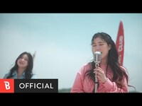 Thumbnail for the Rainbow note - (레인보우 노트) - I wanna be free link, provided by host site