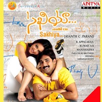 Thumbnail for the Mallikarjun - Notilona link, provided by host site