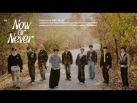 Thumbnail for the CRAVITY - Now or Never link, provided by host site