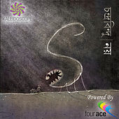 Thumbnail for the Chandrabindoo - Noy link, provided by host site