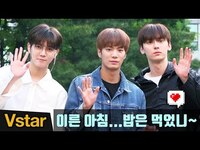 Thumbnail for the NU'EST - 뉴이스트 (NU'EST)의 '심멎주의' 비주얼 이거 무엇 (뮤직뱅크 출근길) link, provided by host site