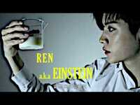 Thumbnail for the NU'EST - [NU'EST] 설 특집영상 '우리는 킬러다' link, provided by host site