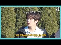 Thumbnail for the NU'EST - [ⓓessert] “열정 부자 최망고” (NU’EST:렌) link, provided by host site