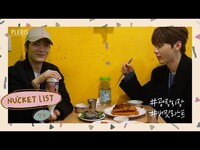 Thumbnail for the NU'EST - BUCKET LIST: 친구랑 먹방하러 광장시장을 갔어요 (민현 with JR) 2화 link, provided by host site