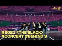 Thumbnail for the NU'EST - [NU’EST] L.O.Λ.Ely #159 2021 CONCERT 〈THE BLACK〉 비하인드 3 link, provided by host site