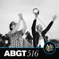 Thumbnail for the Mat Zo - Nuclear Fusion (Flashback) [ABGT516] link, provided by host site