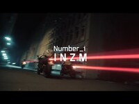 Thumbnail for the Number_i - Number i - INZM (Trailer "Ⅴ") link, provided by host site