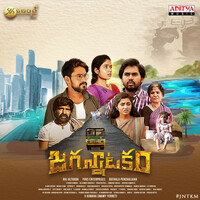 Thumbnail for the Anudeep Dev - Nuvve Nuvve link, provided by host site