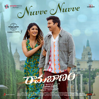 Thumbnail for the Mickey J. Meyer - Nuvve Nuvve (From "Ramabanam") link, provided by host site
