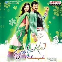 Thumbnail for the Anoop Rubens - Nuvvu Naaku link, provided by host site