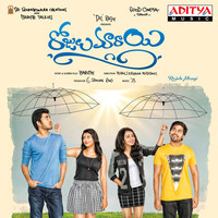 Thumbnail for the Surendra - Nuvvu Nenu Anna link, provided by host site