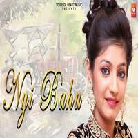 Thumbnail for the Naveen - Nyi Bahu link, provided by host site