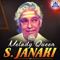 Thumbnail for the P. B. Srinivas - O Andharamma Andharu (From "Srigandha") link, provided by host site