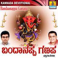 Image of Hemanth Kumar linking to their artist page due to link from them being at the top of the main table on this page