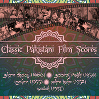 Thumbnail for the Mala - O gore gore raja nazar sharmai re kar ke bahana tere qadmon main aai re link, provided by host site