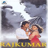 Thumbnail for the Alka Yagnik - O Mere Raj Kumar link, provided by host site