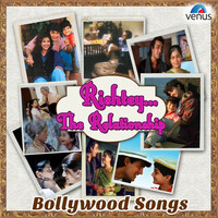 Thumbnail for the Udit Narayan - O Mummy Mummy (From"Deewana Mastana") link, provided by host site