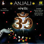 Image of Parthiv Gohil linking to their artist page due to link from them being at the top of the main table on this page